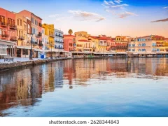 Πρόγραμμα εκδρομής στην Κρήτη από 8/12 έως 12/12/2025