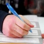 Πανελλαδικές 2026: Τι πρέπει να γνωρίζουν οι υποψήφιοι για την εισαγωγή στην τριτοβάθμια εκπαίδευση